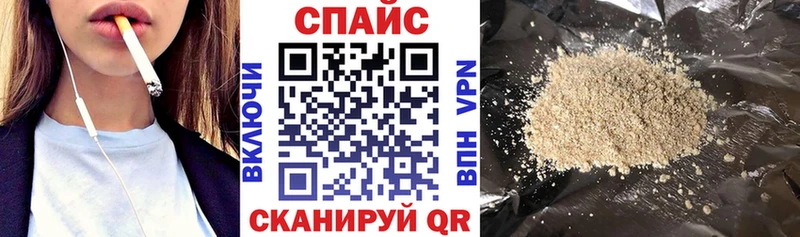 БУТИРАТ бутик  сколько стоит  Исилькуль 
