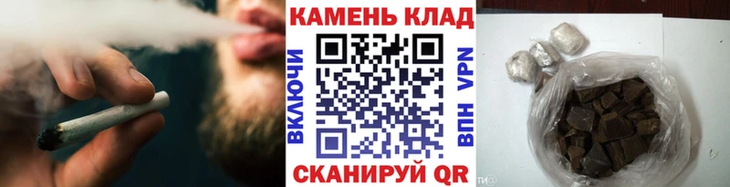 kraken ССЫЛКА  Исилькуль  ГАШИШ hashish 