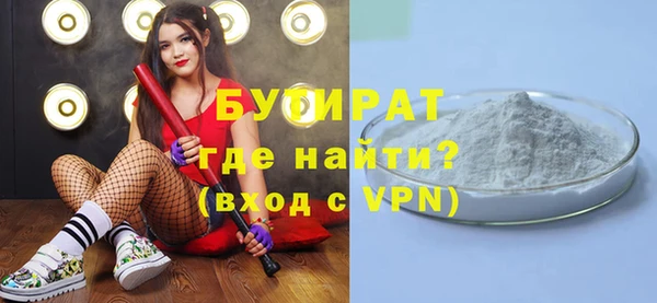 марихуана Абдулино
