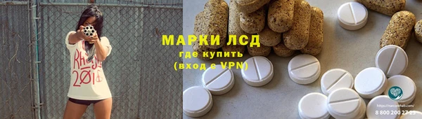 a pvp Алексин