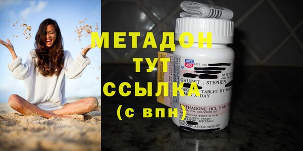 марки lsd Абинск