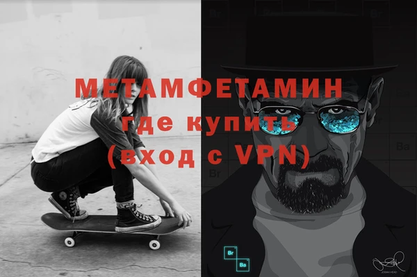 марки lsd Абинск