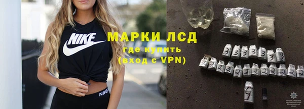 марихуана Абдулино