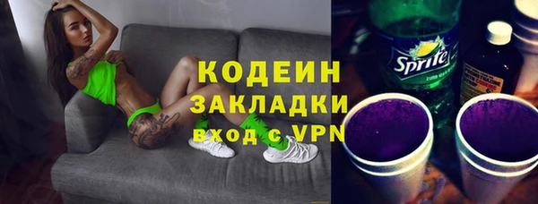 марки lsd Абинск