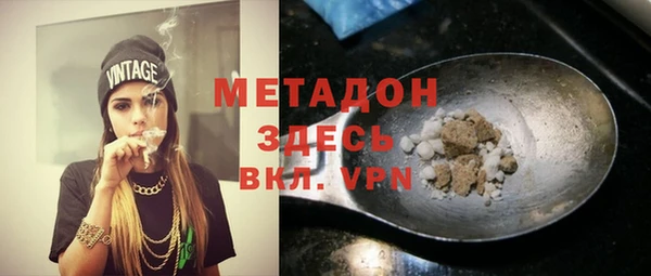 мет Алзамай