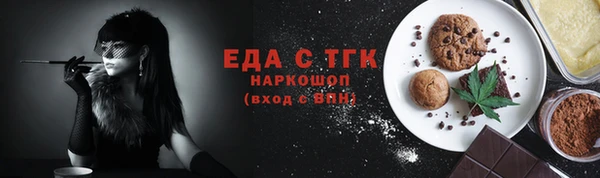 СК Алексеевка