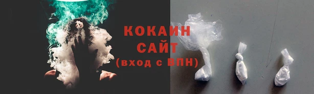марки lsd Абинск
