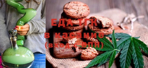 марихуана Абдулино