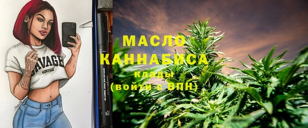 мет Алзамай