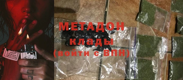 мет Алзамай