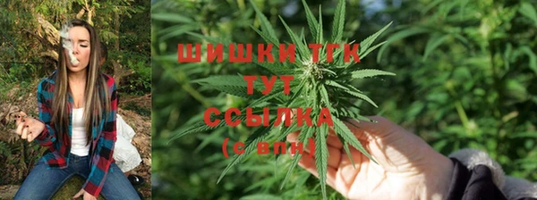 марихуана Абдулино