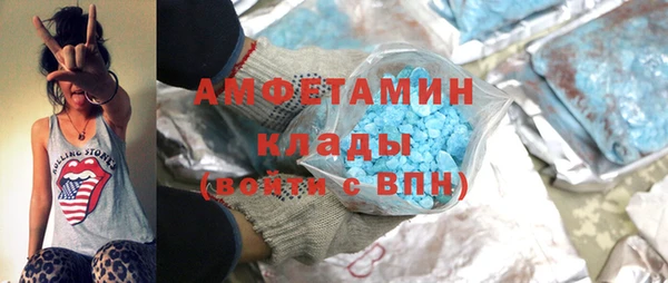 мет Алзамай