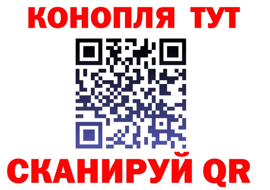 APVP VHQ зеркало площадка OMG Исилькуль