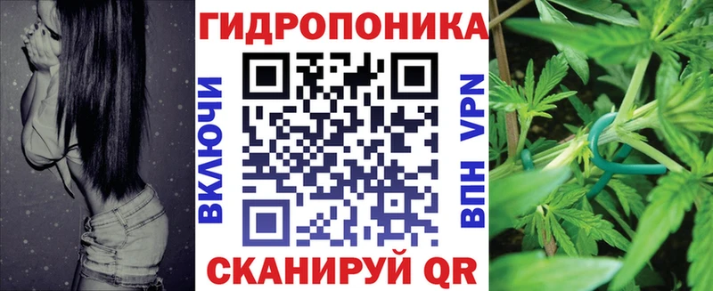 Марихуана сатива  купить наркотики цена  Исилькуль 